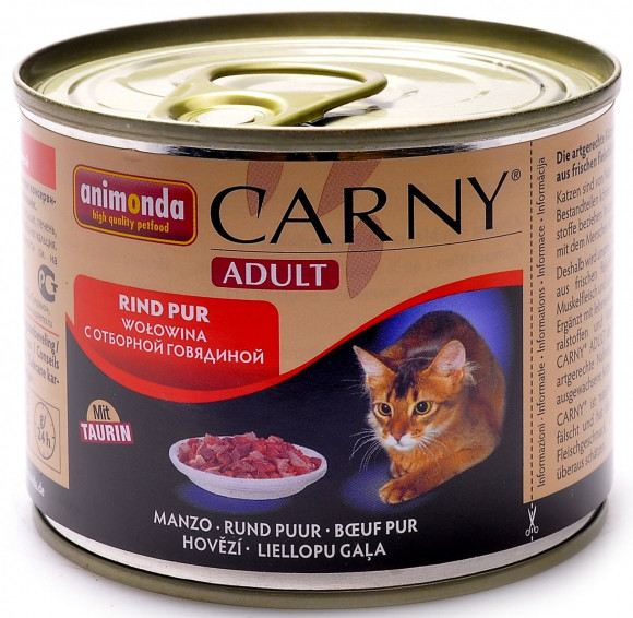 Консервы Animonda Carny Adult для кошек с отборной говядиной 200гр