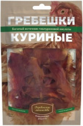 Деревенские Лакомства: гребешки куриные для собак, 50г Деревенские Лакомства: гребешки куриные для собак, 50г