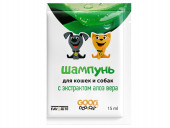 Шампунь-саше Good Dog&Cat для КОШЕК И СОБАК с экстрактом АЛОЭ ВЕРА, 15 мл Шампунь-саше Good Dog&Cat для КОШЕК И СОБАК с экстрактом АЛОЭ ВЕРА, 15 мл