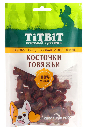Лакомство ТитБит Косточки говяжьи для собак мини пород 100 г