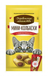 Деревенские Лакомства: мини-колбаски с пюре из говядины, для кошек (4х10г)