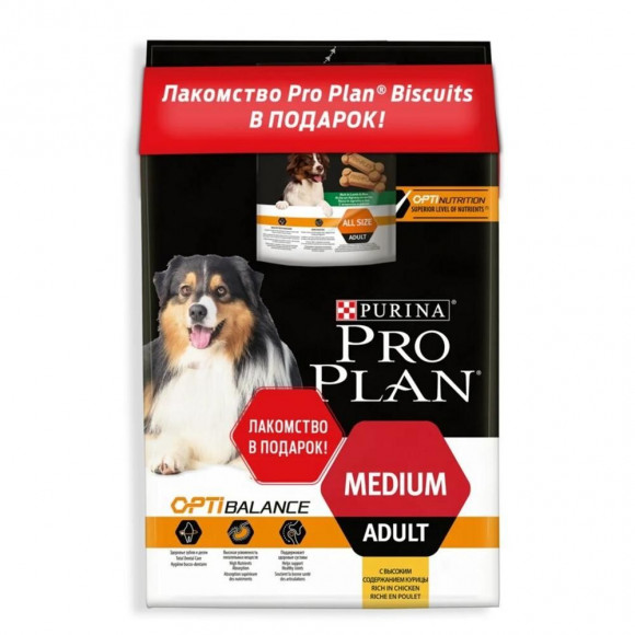 АКЦИЯ!!! Корм Purina Pro Plan для взрослых собак средних пород с чувствительной кожей, с лососем и рисом, 1,5 кг + Лакомство 175гр