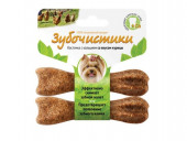 Косточка для собак до 10кг с кальцием со вкусом курицы 2шт Зубочистики 36гр Косточка для собак до 10кг с кальцием со вкусом курицы 2шт Зубочистики 36гр