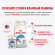 Влажный корм Royal Canin для стерилизованных кошек Indoor Sterilised (соус) 85 г Влажный корм Royal Canin для стерилизованных кошек Indoor Sterilised (соус) 85 г