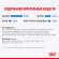 Влажный корм Royal Canin для стерилизованных кошек Indoor Sterilised (соус) 85 г Влажный корм Royal Canin для стерилизованных кошек Indoor Sterilised (соус) 85 г