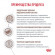 Ветеринарный корм Royal Canin для кошек Gastro Intestinal Hairball Control 400г Ветеринарный корм Royal Canin для кошек Gastro Intestinal Hairball Control 400г