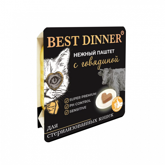 Влажный корм Best Dinner для стерилизованных кошек "Паштет с говядиной" 100 г